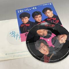 少年隊 本/CD/DVDの中古が安い！激安で譲ります・無料であげます