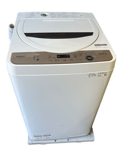 SHARP シャープ 全自動電気洗濯機 ES-GE6F-T 2021年製 6.0kg 風乾燥3.0㎏ 動作確認済 中古品 直接引取大歓迎‼ 地域限定有料配送サービスあり‼