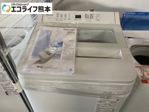 【美品】Panasonic 2022年製 全自動 洗濯機7.0kg NA-FA7H1