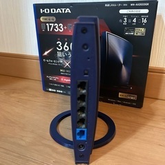 値下げ♪I-O DATA WN-AX2033GRルーターの画像