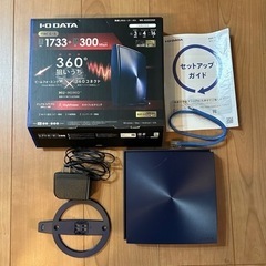 値下げ♪I-O DATA WN-AX2033GRルーター