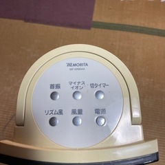 縦長扇風機の画像