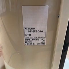 縦長扇風機の画像