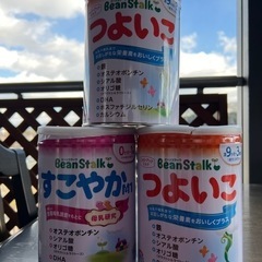(受け渡し決定)子供用品 ベビー用品 授乳、お食事用品