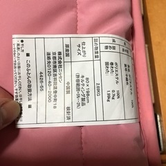 セミシング、スノコベッド。専用マット付きの画像