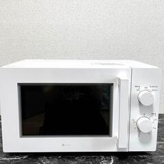 2022年製 ニトリ 東日本用電子レンジ　50hz (横須賀市追...