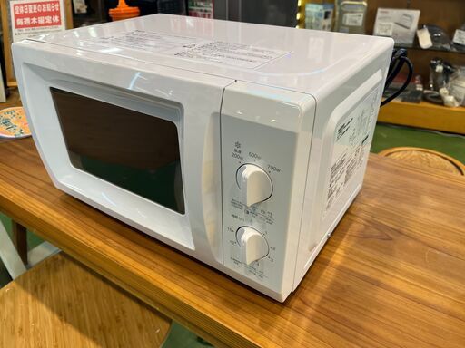 【愛品館八千代店】YAMAZEN2022年製電子レンジBCR-170(W)5