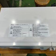 【愛品館八千代店】YAMAZEN2022年製電子レンジBCR-170(W)5の画像