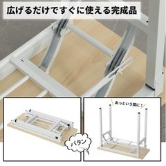家具 テーブル 折りたたみ　パソコンデスクの画像
