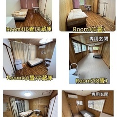 那覇市松川　サンエー近く‼️/女性専用シェアハウス/モノレールおもろまち駅徒歩8分 - 不動産