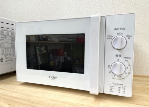 【お買得】⭐️美品⭐️ ハイアール Haier 電子レンジ JM-17H-50 50Hz専用 2020年製
