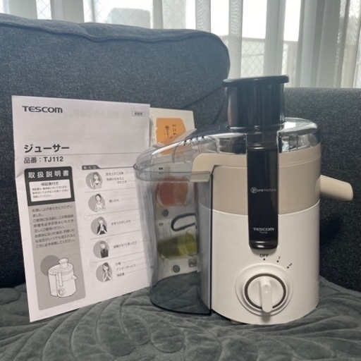 【2度使用】TESCOM テスコム　TJ112 ジューサー