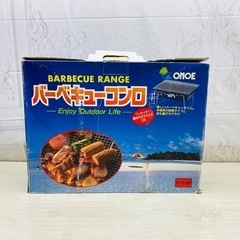ONOE バーベキューコンロ