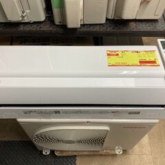 K05194　中古エアコン 東芝 2022年製 主に6畳用 冷房能力 2.2KW / 暖房能力 2.2KW