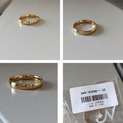 シンプル/ゴールドリング（新品）28号の画像