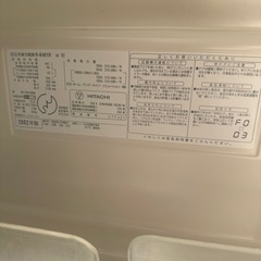 家電 キッチン家電 冷蔵庫の画像