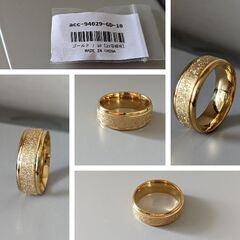 ステンレス銅ゴールドーリング（新品）21号の画像