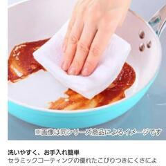 動画に映え！ケイヴァン　グリルパンの画像
