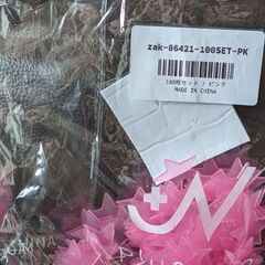 光るウォールステッカー（新品）100枚の画像