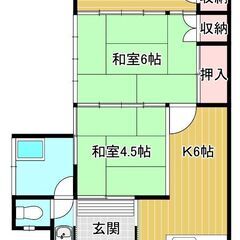 ★初期費用完全0円★戸建て★　景色良しの平屋はいかがでしょう？小さなお庭付き！逸見駅から徒歩15分♪　さらに6月末までフリーレント付き♪　家賃3.4万、管理費0.5万円 − 神奈川県
