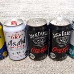 ビール・チューハイ１１本+ノンアルコール3本の画像