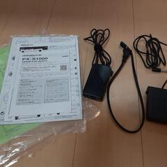 カシオ 電子ピアノ Privia PX-S1000の画像