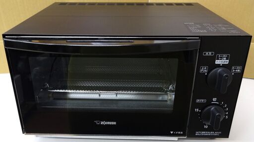 エイブイ：ZOJIRUSHI オーブントースター ET-GC30 こんがり倶楽部 2023年製