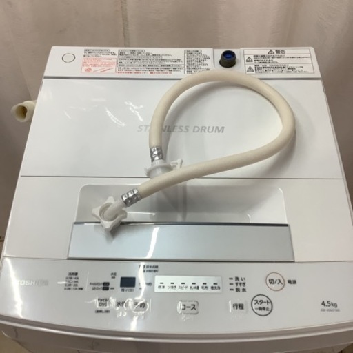 TOSHIBA 東芝　 洗濯機　AW-45M7 2018年製 4.5㎏　