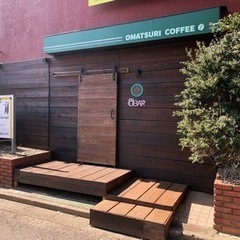 カフェ・バーのオーナー希望者募集（カフェ賃料４万〜）/または経営...