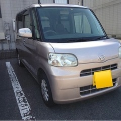 検査7年2月! コミコミ価格タント⭐︎アルパインナビ⭐︎パワース...