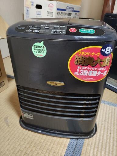 石油ファンヒーター　HITACHI OVF-730