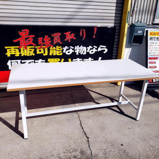 【コレ見て！work tools】 美品 立ち作業にぴったり 作業台 アールエフヤマカワ ワークテーブル ホワイト W1800×D750mm 作業デスク RFSGD-1875