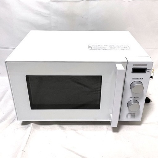 早い者勝ち❗️ヤマダ電機 電子レンジ 2021年製【美品】