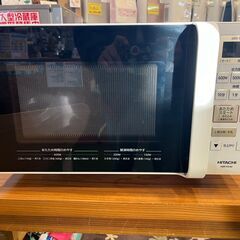 【愛品館八千代店】HITACHI2019年製電子レンジHMR-FS182の画像