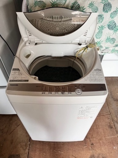 配送無料 東芝21年 冷蔵庫洗濯機セット  153L/5kg 一人暮らし向け