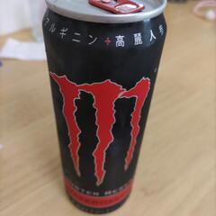 モンスターエナジードリンク