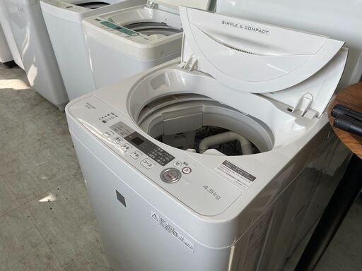洗濯機の分解クリーニング行っています！配送設置込み　シャープ4.5K洗濯機　2018年製　分解クリーニング済み！！