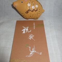 香炉とお香セット