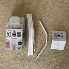 ペッドボトル加湿器 Peboka