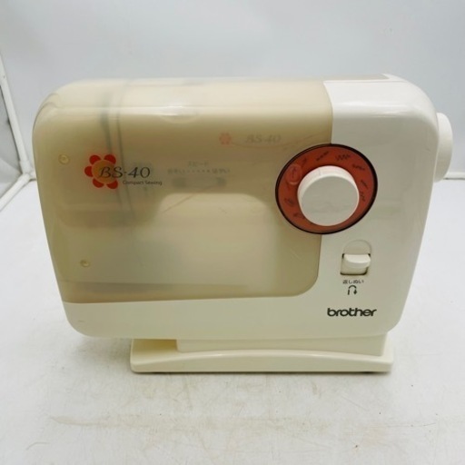 【‼️お買い得品‼️】brotherBS-40