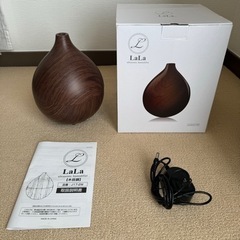 LaLa 超音波加湿器 アロマディフューザー 木目調