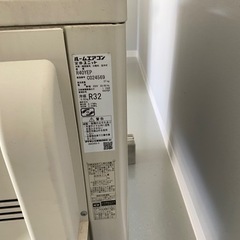 【取引中】エアコン　11〜17畳 単相200V S40ZTSXP-C 豊富なカラーと多彩な機能が魅力のスタイリッシュ