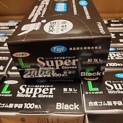 フジ スーパーニトリルグローブ 粉なし ブラック L 100枚入

の画像