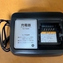 ヤマハ電動自転車PAS専用充電器 新品未使用