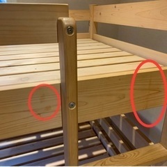 家具の里　二段ベッド　子供用　コンパクト　国産高級ヒノキの画像