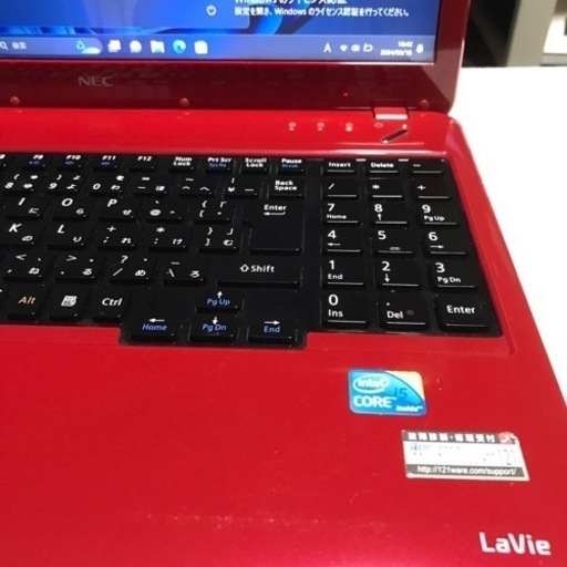 パソコン NEC Lavie windows11 cori i5 Ls550s