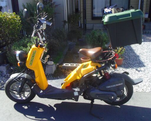 Honda bite ホンダバイト