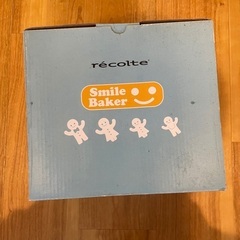 未使用・ワッフルメーカー（レコルト スマイルベイカーミニ）の画像