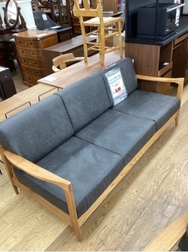 KC-27【新入荷　リサイクル品】ファルコ　3シーターソファ　アッシュ材　グレー