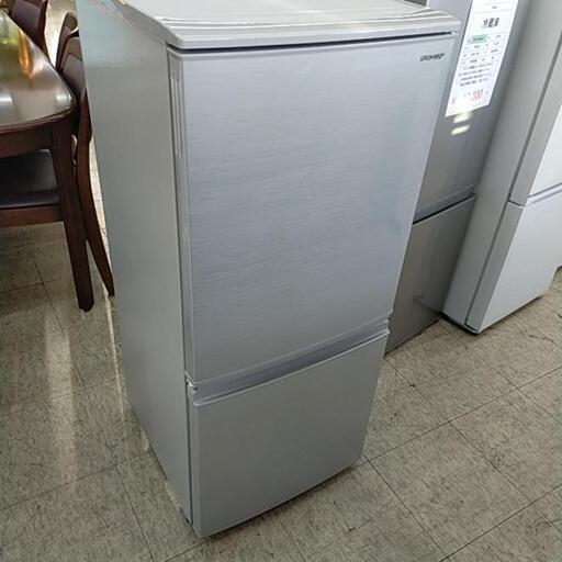 2020年製 冷蔵庫 SJ-D14F-S SHARP ※2400010360138